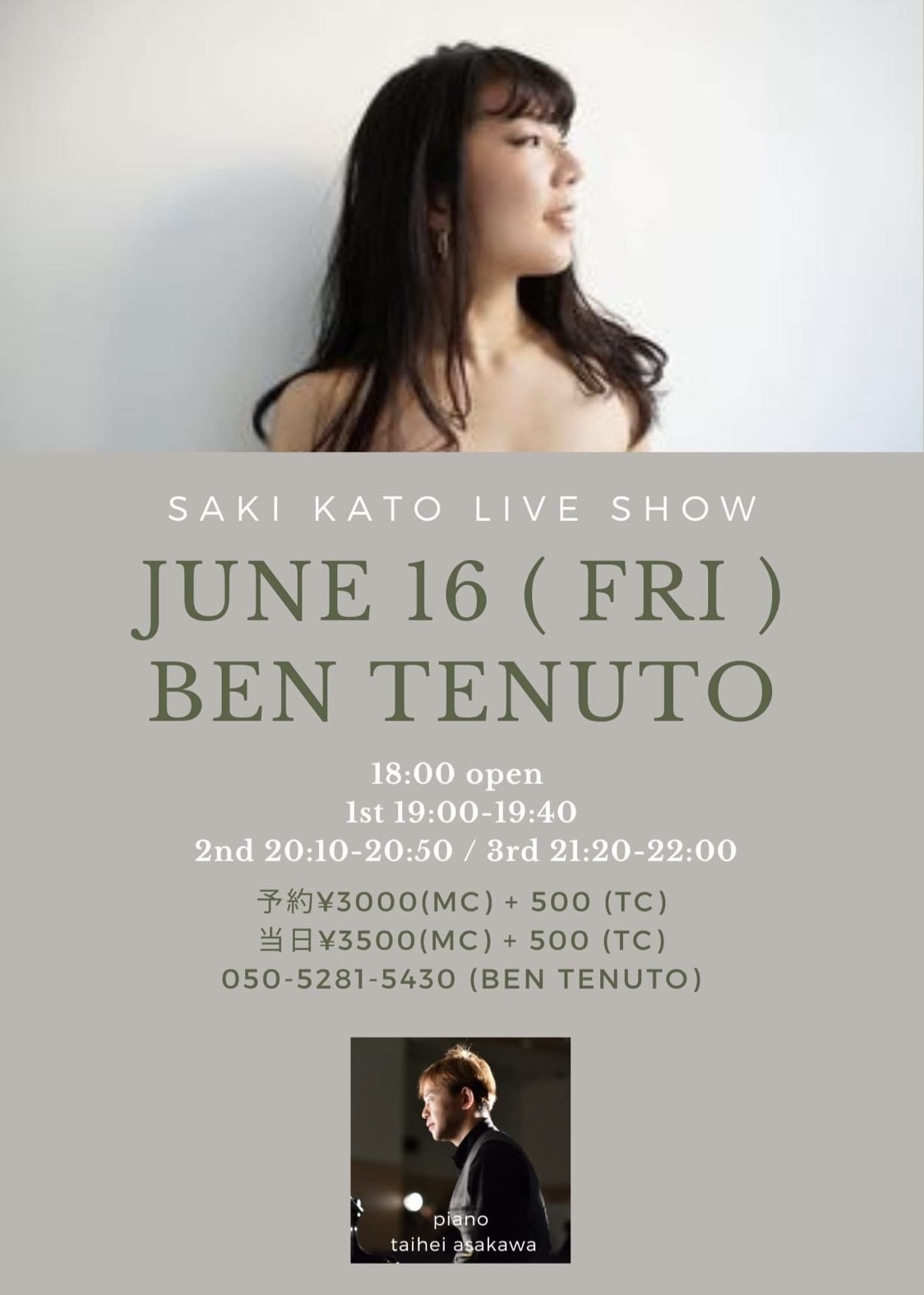 BenTenuto