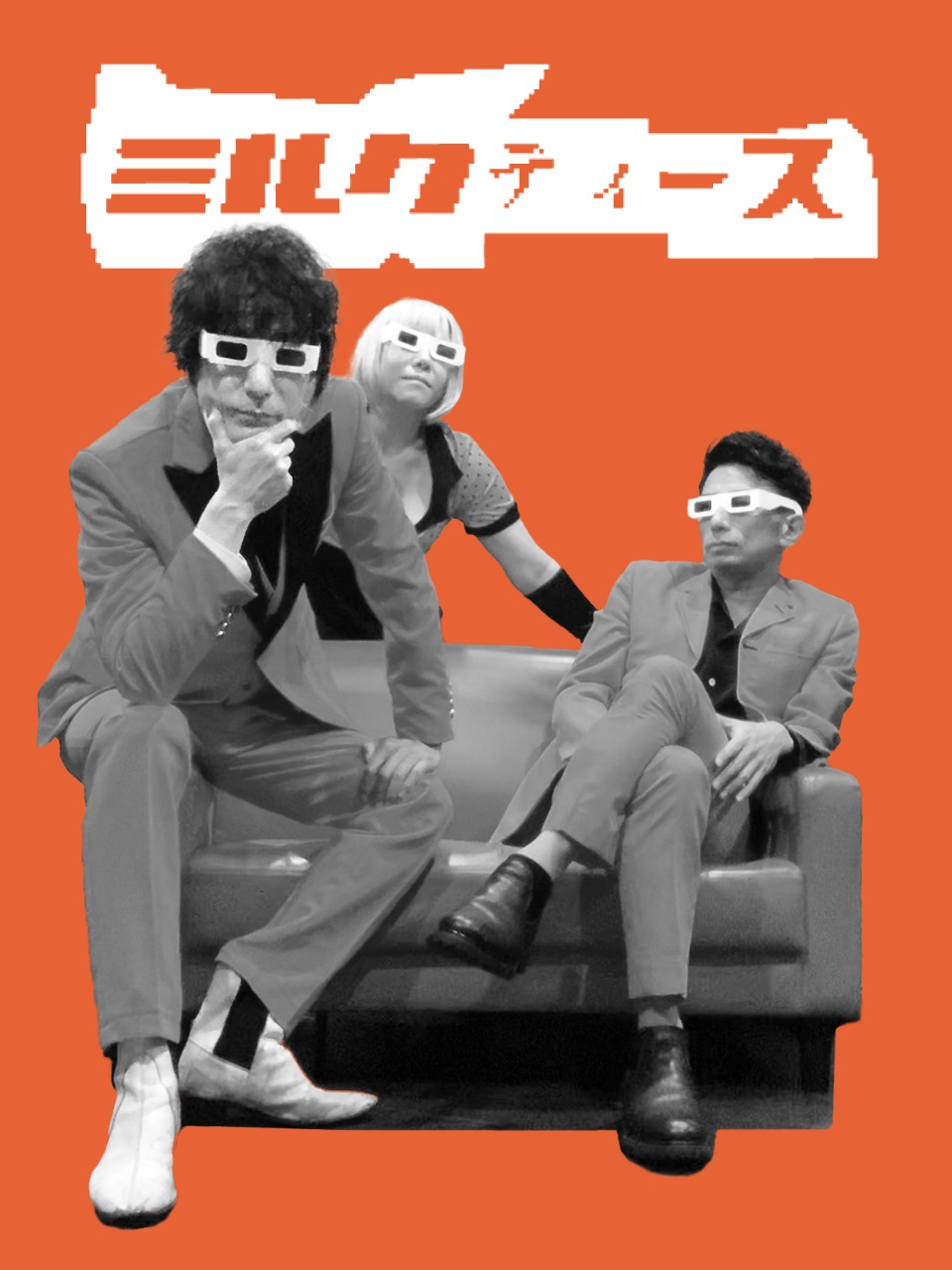 1280.96003 edit milk sofa 03 orange logo