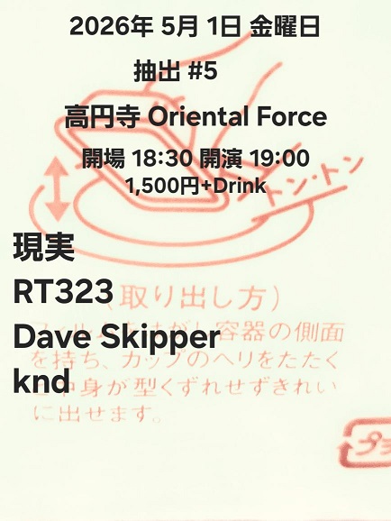 616913053 1356230729526501 3235467242542999591 n10