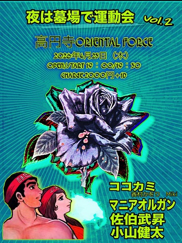 649569967 1469657864547019 575445319104681944 n10