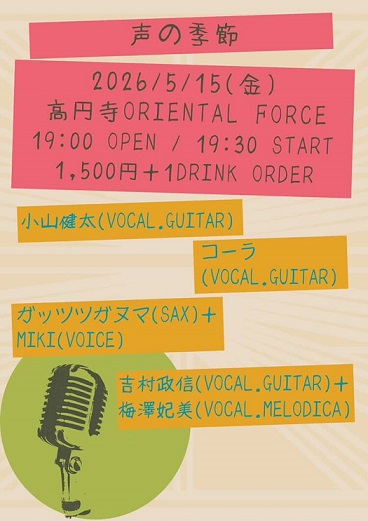 655069069 1300949768518947 6957768479200570291 n10