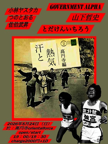 664274312 1252328893548488 3292819014471687386 n10