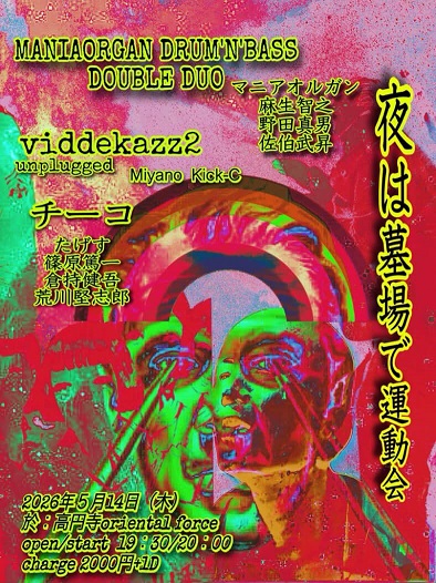 666847909 924396543794944 5609323903043091832 n10