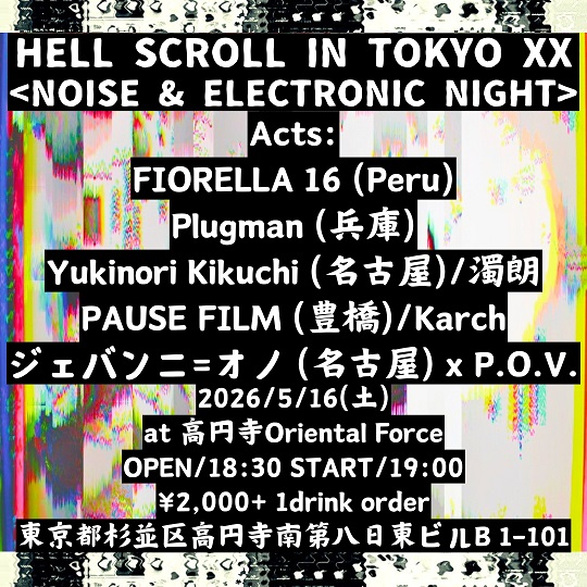 672004034 1648687172914502 4471976136409984974 n10 copy