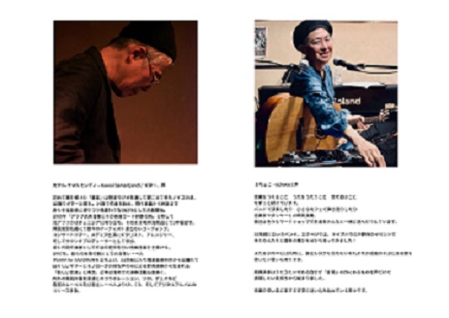 679539275 996343822719189 3131734485206778219 n10