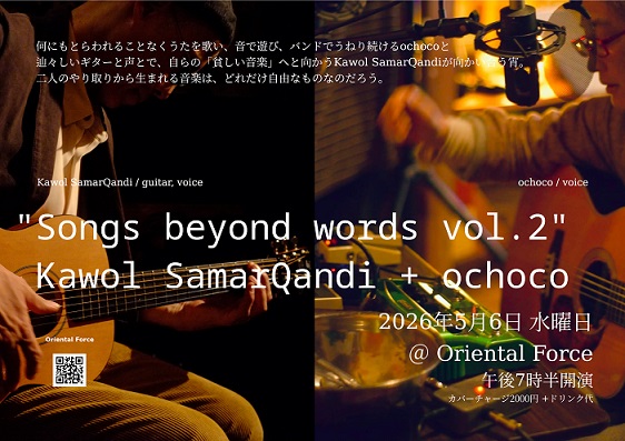 679673255 2830152887341640 1451349058078979181 n10