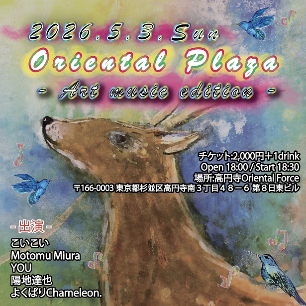 9c827255 96e2 46e1 81e4 c93b5182971e10