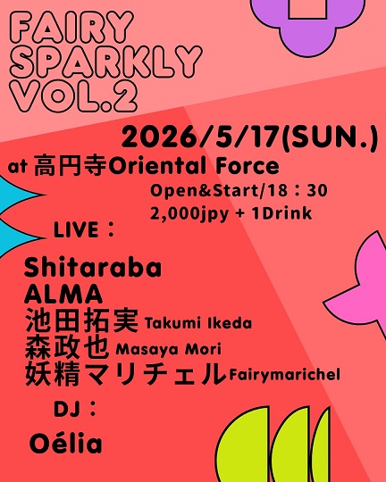 S 9011200410 copy