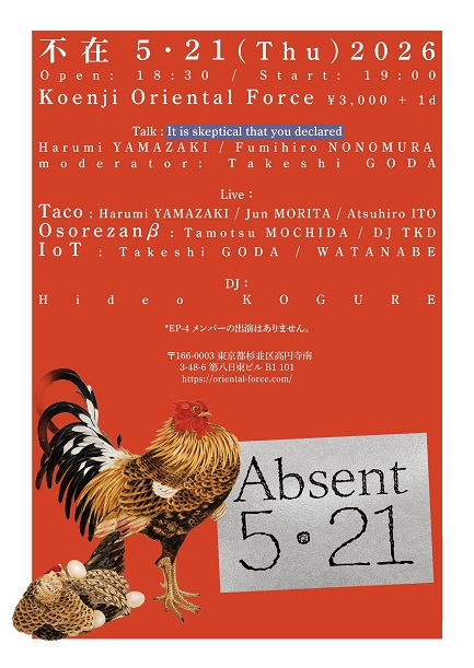 c2a83066 3806 4ecc b685 227f086f331210