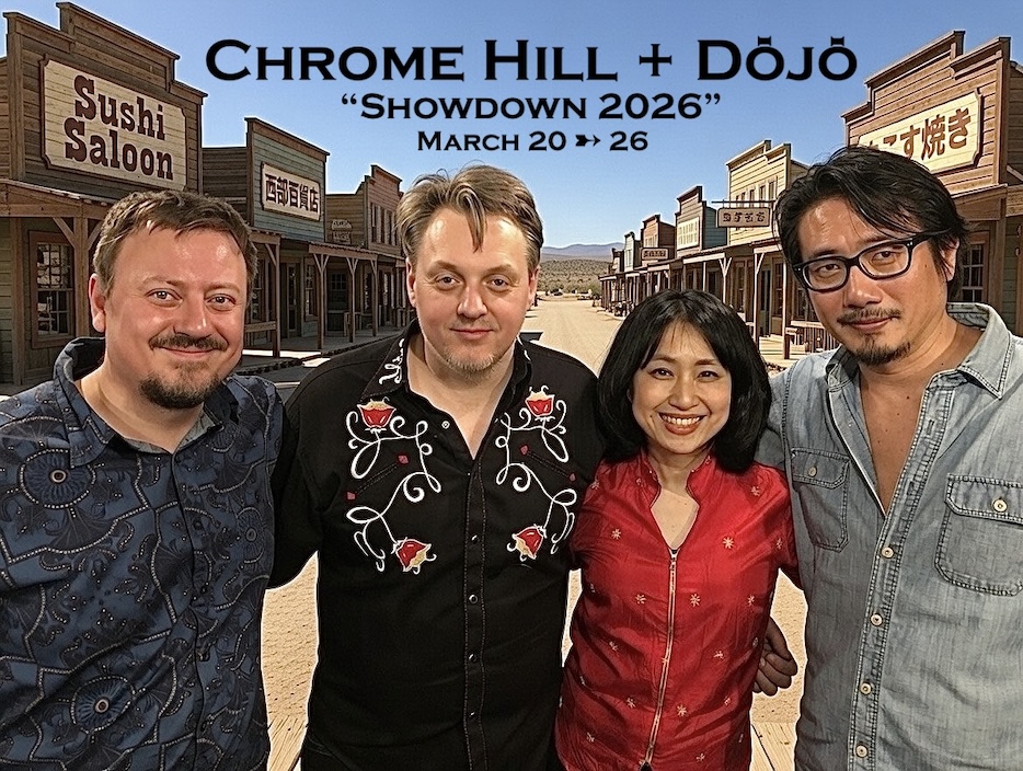 Chrome_Hill_Dojo_promo_photo_copy.JPG