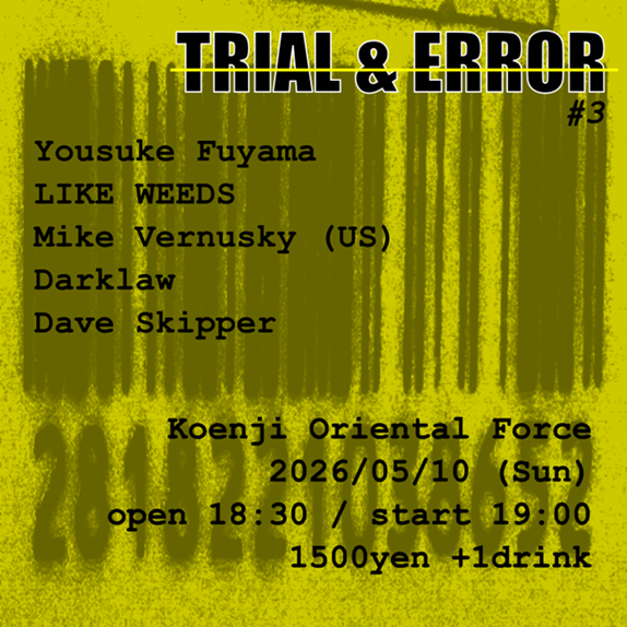 2026 05 10 Trial Error 3smaller