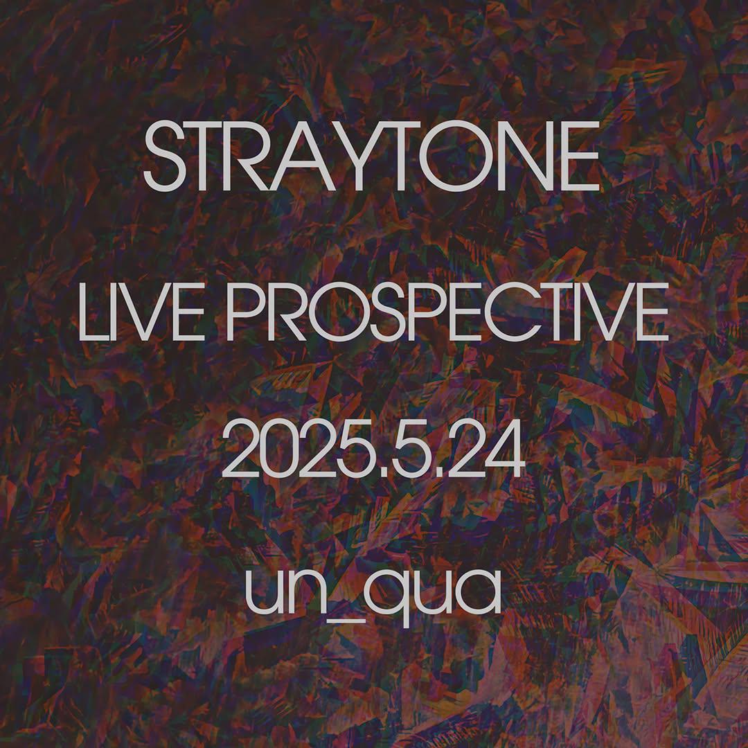 Straytone202505